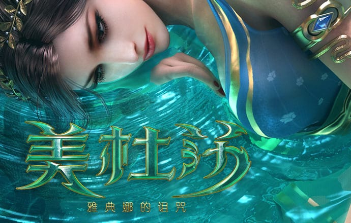 196体育app官网入口截图3