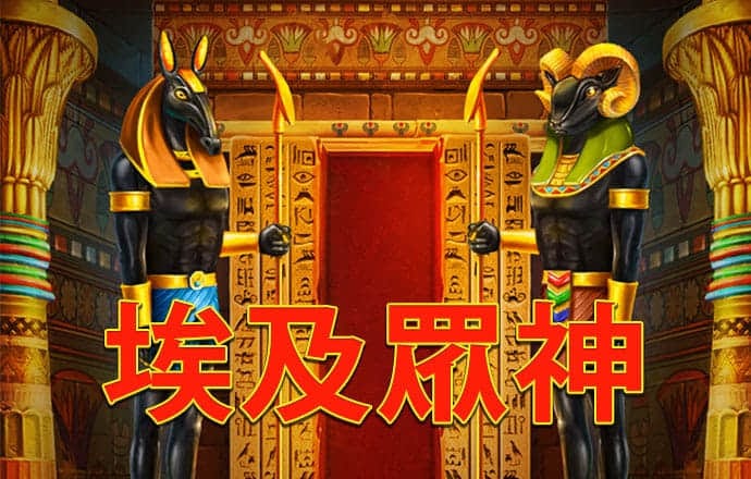 乐竟体育app官方网站