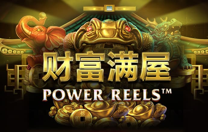 亚盈官网app下载入口